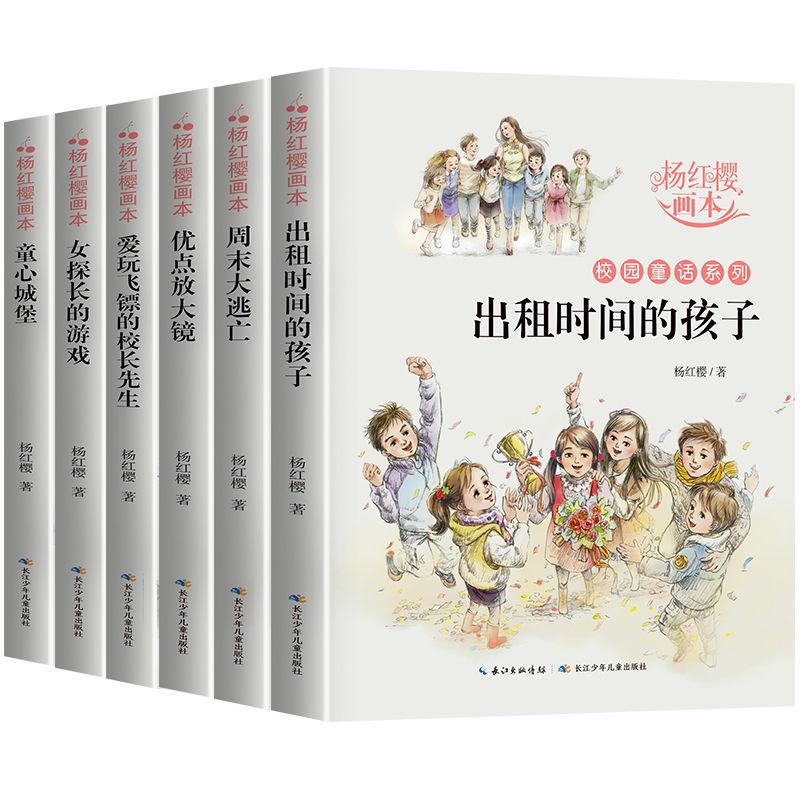 深入解析